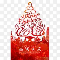 ��ɫʥ������¹Ԫ���ز�-������