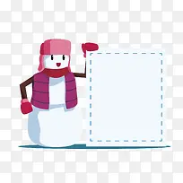 ��ͨѩ�˿ɰ��ֻ�ʥ����Χ��ñ��-������