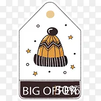 毛线帽促销标签-空若网 毛线帽促销标签-空若网