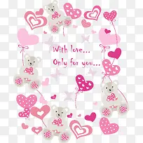 心形背景素材-空若网 心形背景素材-空若网