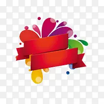 红色不规则标签-空若网 红色不规则标签-空若网