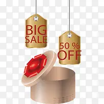 精美节日促销打开的礼盒-空若网 精美节日促销打开的礼盒-空若网