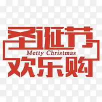 ʥ���ڻ��ֹ������������-������