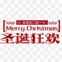 2018Ê¥µ®¿ñ»¶×ÖÌåÉè¼Æ-¿ÕÈôÍø 2018Ê¥µ®¿ñ»¶×ÖÌåÉè¼Æ-¿ÕÈôÍø