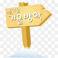 ľ��pngʸ���ز�-������