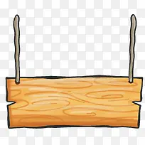 木牌矢量图-空若网 木牌矢量图-空若网