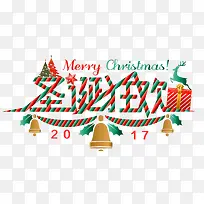 ʥ�������⺣��������-������