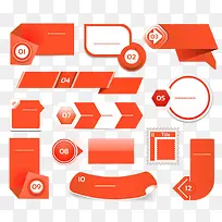 ʸ����ɫPPT�����-������