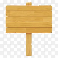 清新木板标牌矢量素材-空若网 清新木板标牌矢量素材-空若网