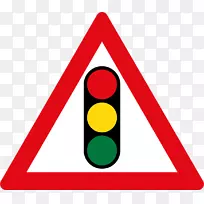 维也纳道路交通标志警告标志交通信号灯公约-空若网 维也纳道路交通标志警告标志交通信号灯公约-空若网
