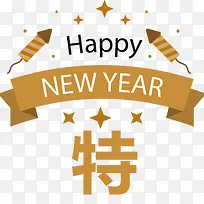 APP图标素材-空若网 APP图标素材-空若网