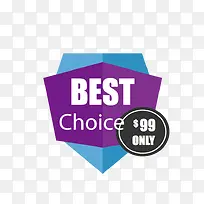 手绘紫色折纸促销标签-空若网 手绘紫色折纸促销标签-空若网