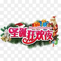 ʥ����ҹ-������