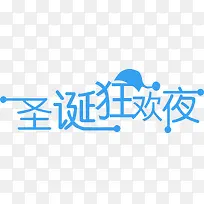 ��ɫʥ����ҹ-������