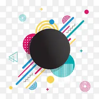 潮流孟菲斯PNG素材-空若网 潮流孟菲斯PNG素材-空若网