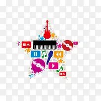 星星 扁平化 创意拼接 装饰图案-空若网 星星 扁平化 创意拼接 装饰图案-空若网