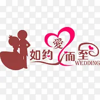 情侣-空若网 情侣-空若网