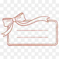 ����ֻ������߿�ͼ��-������