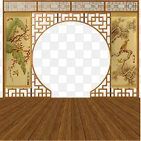 屏风-空若网 屏风-空若网