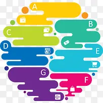 简约圆形会议PPT元素矢量图-空若网 简约圆形会议PPT元素矢量图-空若网