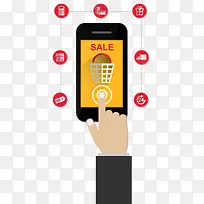 点击购买-空若网 点击购买-空若网