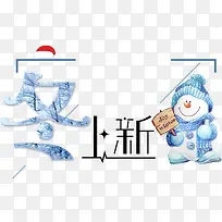 ����ʱ�ж������´�����������-������