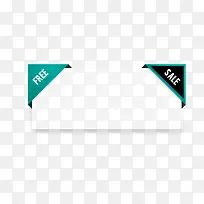 活动标签-空若网 活动标签-空若网