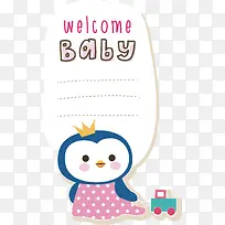 ��ͨ��ǩ�ز�-������