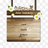 木板标签-空若网 木板标签-空若网