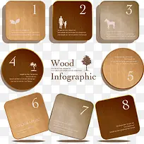木质标签素材-空若网 木质标签素材-空若网