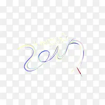 2017数字矢量图-空若网 2017数字矢量图-空若网