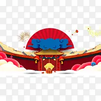 �й������ƽ��ձ߿�-������