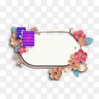 中式花纹灯笼边框海报装饰-空若网 中式花纹灯笼边框海报装饰-空若网