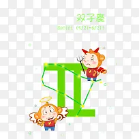 ʸ��˫������ͨ�ز�-������