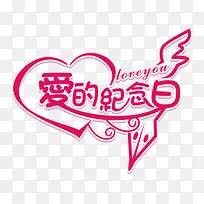 ���ļ����ձ���-������