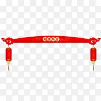 红色超值年货促销标签-空若网 红色超值年货促销标签-空若网