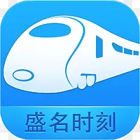 �ֻ�ʢ���г�ʱ�̱�����Ӧ��ͼ��-������