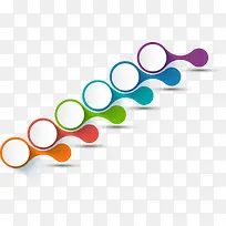 多彩圆圈框架-空若网 多彩圆圈框架-空若网