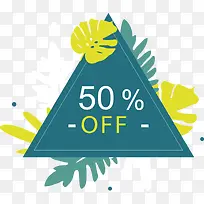 树叶三角形促销标签-空若网 树叶三角形促销标签-空若网