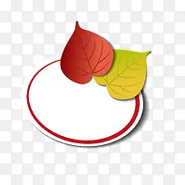 װ��ʸ����ͨ��ƽ���ڶ�����۱�-������