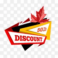 矢量装饰卡通扁平化促销标签-空若网 矢量装饰卡通扁平化促销标签-空若网