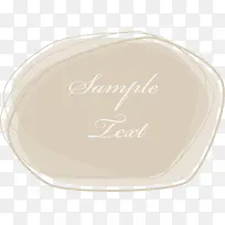 灰色水彩标签-空若网 灰色水彩标签-空若网