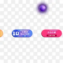 ��ǩԪ��-������