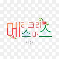 ����ʥ������-������