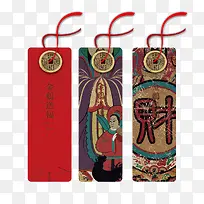 彩色的新春铜钱标签-空若网 彩色的新春铜钱标签-空若网