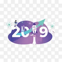 2019年扁平化字体设计-空若网 2019年扁平化字体设计-空若网