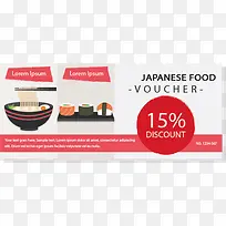 矢量食物优惠券-空若网 矢量食物优惠券-空若网