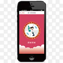 ҡһҡ����-������