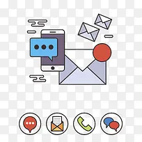 卡通手机短信免抠图-空若网 卡通手机短信免抠图-空若网