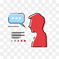 矢量商务红色男人对话科技创意-空若网 矢量商务红色男人对话科技创意-空若网